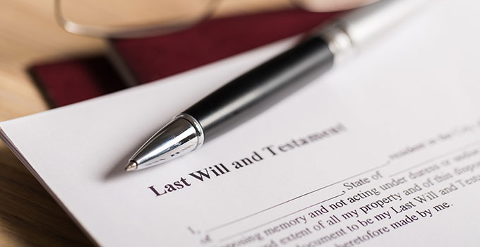 ערעור על צוואה